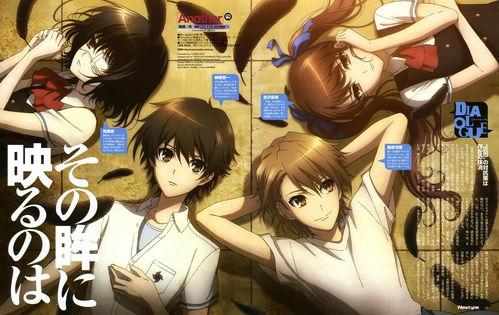 another av号,探寻虚拟世界的独特魅力