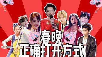 歌星队长爆料视频大全集,揭秘娱乐圈幕后真相