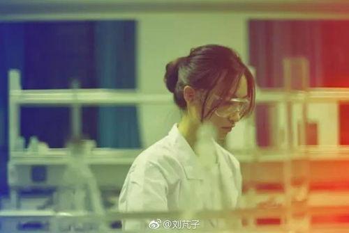 刘芃子老公,揭秘她与老公的爱情传奇