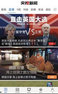 开平最新爆料新闻报道图片,揭秘事件背后惊人真相