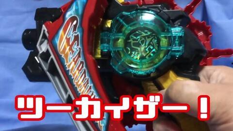 机界战队爆料视频大全最新,揭秘最新科幻动作剧集幕后花絮