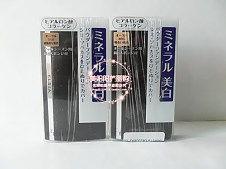 日本elsia,融合传统与现代的时尚魅力