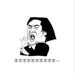 娱乐体育吃瓜圈